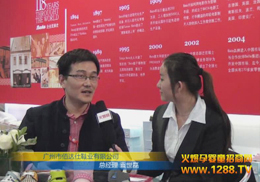 baby bubbles�냺Ь2012����չ���ܻ𱬾W(w��ng)���L