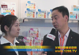 ������ĸ���l(w��i)����Ʒ2012�����Ћ�չ�A�M�Y(ji��)��