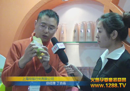 �ᬎ�냺�o�wƷ���ӵ�15�ñ�������չ