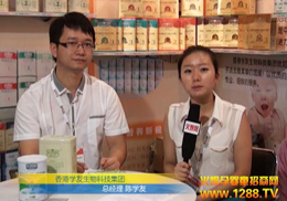 ��یW�Ѽ��F2012�Ϻ�CBME��ͯչ���ܻ𱬾W���L