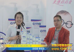 �V���R�r(n��ng)�냺��Ʒ��˾����������(j��ng)�����ܻ𱬾W(w��ng)���L