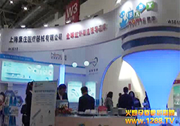 ���f��ͯ��Ʒ��17�þ���չ�Ͻ����˻𱬾W(w��ng)��(zhu��n)�L(f��ng)