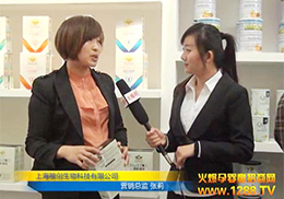 ��ܐۋ��ͯʳƷ����17�þ���չ չ�F(xi��n)�ۺ�(sh��)��