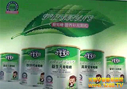 ��������������麼�������A������2013��������չ