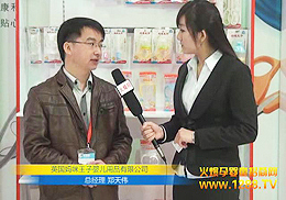 �Ðۂ��f��(m��ng)�� Ӣ�����������W����������չ