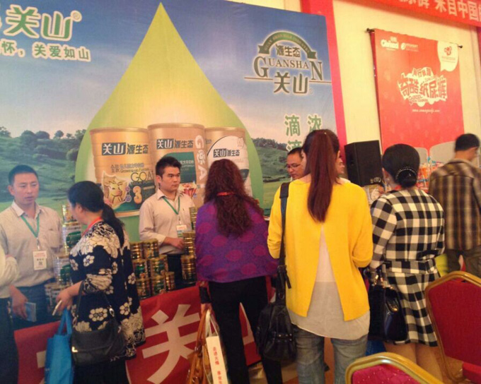 飛鶴關(guān)山源生態(tài)亮相火爆網(wǎng)大講堂重慶站魅力點(diǎn)燃全場(chǎng)