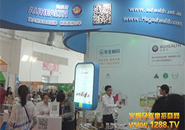 �𱬾W(w��ng)�ھ����Ћ�չ׷ۙ��(b��o)�������Q(m��o)