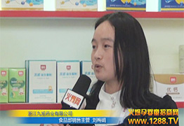 ����ͯĸ�뱣��Ʒ���܄�÷����ܻ𱬾W(w��ng)��(zhu��n)�L(f��ng)