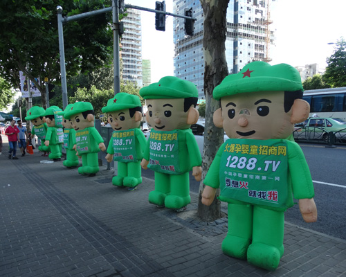 火爆網氣模大力助陣2014上海CBME展