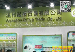 �����������＼�g���޹�˾�@�G�����Ϻ�CBME�Ї���ͯչ