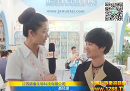 ��������ɋ�ͯʳƷ�Ϻ�CBME��ͯչ���̻�