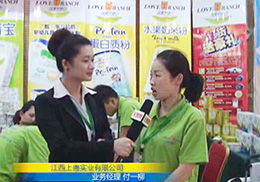 ��������𱬾W(w��ng)���v������վ�F(xi��n)�����s����