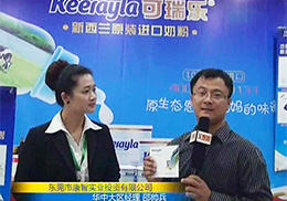 �����M(j��n)���̷ۈA�M�Y(ji��)���𱬾W(w��ng)���v������վ֮��