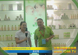 �V��С�BƤ���yƷ�ڏV�ݾ���չ���Ͻ��ܻ𱬾W(w��ng)���L