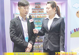 �Ĵ������Q(m��o)���޹�˾�ܿ��ھ���չ���ܻ𱬾W(w��ng)���L