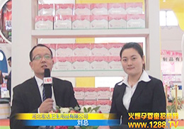 �𱬾W(w��ng)��2015��������չ��(du��)�ӱ����_(d��)�l(w��i)����Ʒ��˾�����M(j��n)�Ќ��L