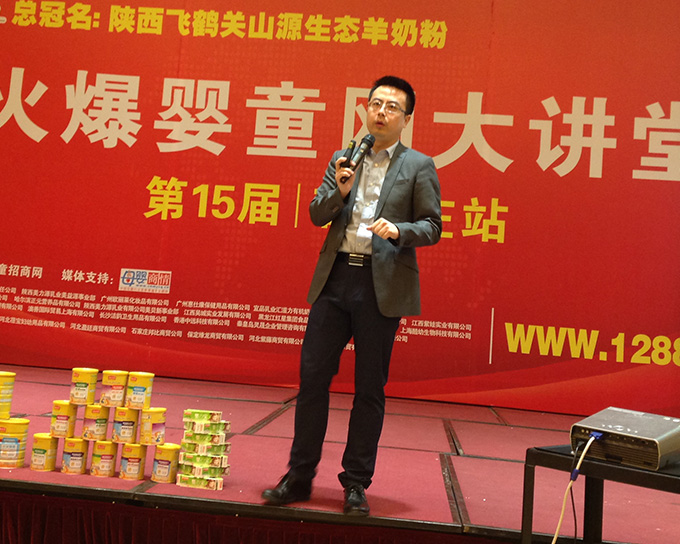 �����ӯ��ϵ�y(t��ng)���𱬾W(w��ng)���v��ʯ���fվ�L(f��ng)��ȫ��