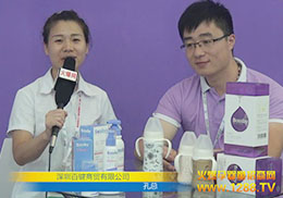 �����а��I���Q(m��o)���޹�˾�׿����Ϻ�CBMEչ���ܻ𱬾W(w��ng)��(zhu��n)�L