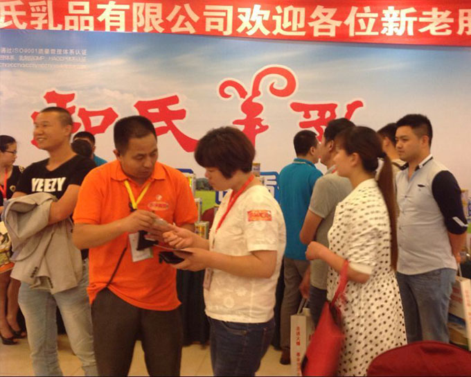 ��¹��������ҫδ����������I(y��)�y�ֻ𱬾W(w��ng)���v����hվ�����̵䷶