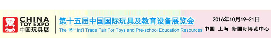 ��ʮ����Ї����H��߼������O(sh��)��չ�[��(hu��)