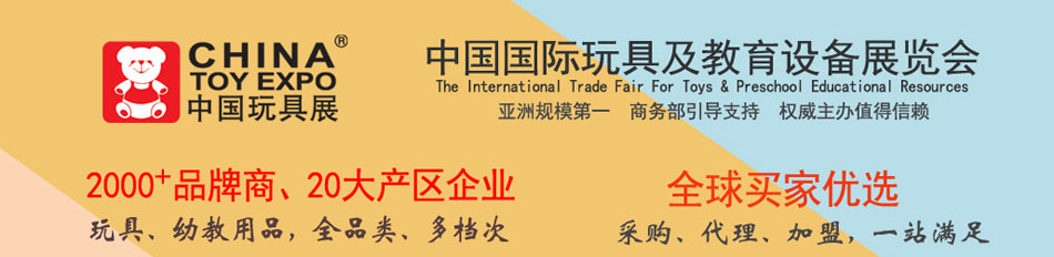 ��16���Ї����H��߼������O��չ�[��