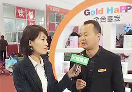 ��(zhu��n)�Lֱ��--��ɫϲ���̷۾���չ��(hu��)�F(xi��n)��(ch��ng)