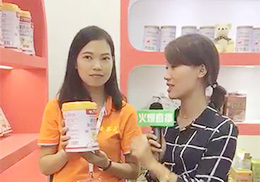 ��ֱ����ĸ��I�B(y��ng)����Ʒ����Ԫ2017��CBMEչ���F(xi��n)��