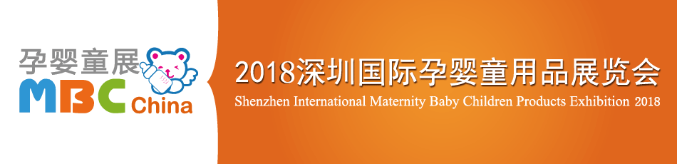 2018���ڇ��H�Ћ�ͯ��Ʒչ�[��