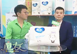 ���Lֱ�������Mͯ�Ѽ���ѝ2018�걱������չ���F(xi��n)��