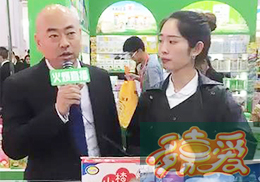 ��ֱ������ΐ۽����a(ch��n)Ʒ��˾��������չչ���F(xi��n)��