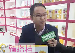 ��ֱ�����������n2018�걱������չ��(hu��)�F(xi��n)��