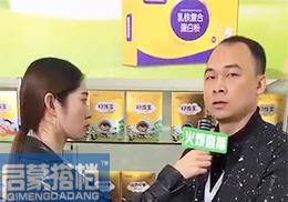 ��ֱ�������ɴ�n��ͯ�I�B(y��ng)Ʒ2018�걱������չ��(hu��)�F(xi��n)��