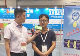 ��ֱ�����װְ�2018���Ϻ�CBMEչ��(hu��)�F(xi��n)��(ch��ng)