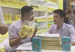 ��ֱ�������vˎ�I(y��)2018CBMEչ��(hu��)�F(xi��n)��(ch��ng)