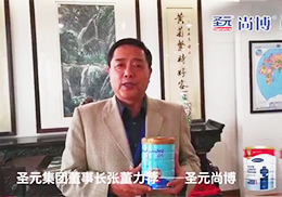 ​ʥԪ�в�����ȫ������