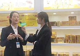 ��ֱ���������ϼ��F(tu��n)2019��������չ���F(xi��n)��