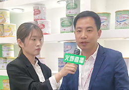 ��ֱ������(y��u)�R����ͯ�߶ˠI(y��ng)�B(y��ng)Ʒ2019��������չ��(hu��)�F(xi��n)��(ch��ng)