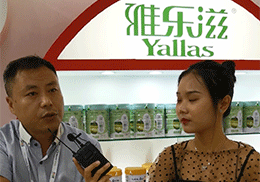 ��ֱ������������ʳƷ2019�Ϻ�CBME��ͯչ��(hu��)�F(xi��n)��