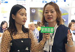 ��ֱ�����_(d��)���ċ�ͯϴ�o(h��)Ʒ2019�Ϻ�CBME��ͯչ��(hu��)�F(xi��n)��(ch��ng)