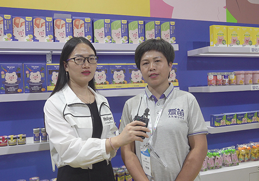 ���繫˾�w��2020��CBMEչ���F(xi��n)�����ܻ𱬋�ͯ�W���L