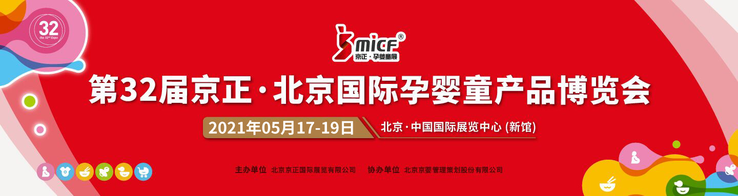 ��32�þ������������H�Ћ�ͯ�aƷ���[��