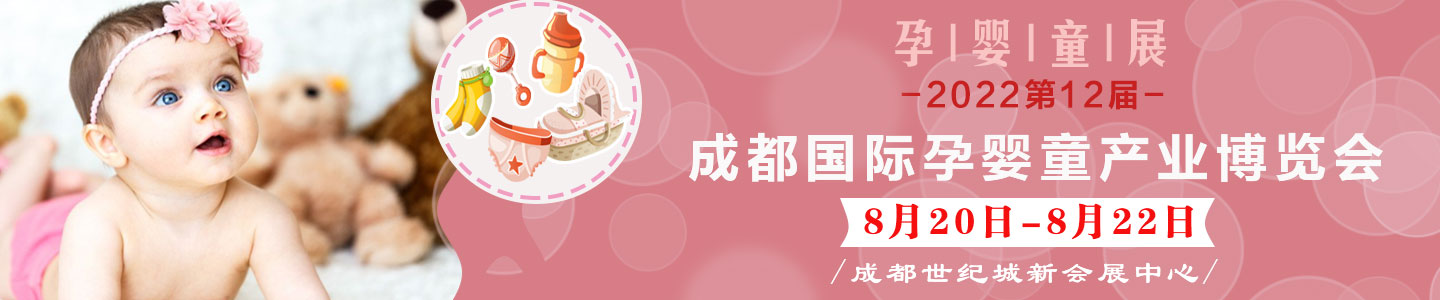 2022��12�óɶ����H�Ћ�ͯ�a�I(y��)���[��