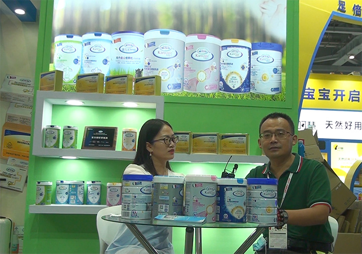 ʩ�����޿���2021CBME��ͯչ���ܻ𱬋�ͯ�W���L