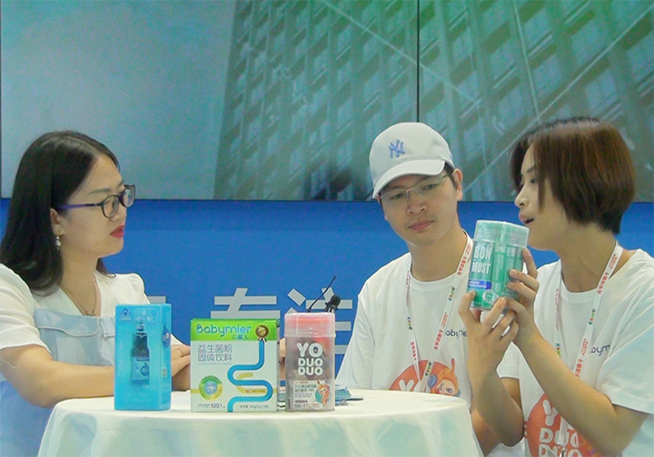 ĸ��I�B(y��ng)��ؐ�ۃ�ꐿ�������(j��ng)����2021CBME��ͯչ���ܻ𱬋�ͯ�W(w��ng)���L