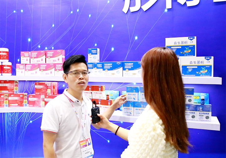 ͮ��ʿƷ���\(y��n)�I(y��ng)���Ľ�2021CBME��ͯչ�Ͻ��ܻ𱬋�ͯ�W(w��ng)���L