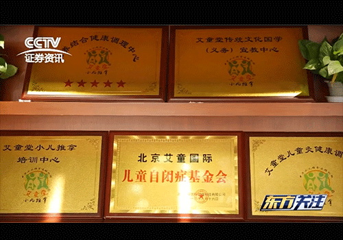 ������ͯ���HƷ������