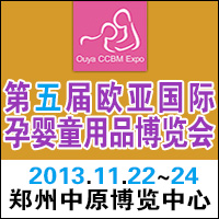 ������Ї������ݣ��W�����H�Ћ�ͯ��Ʒ���[��