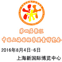 ���ČþۅR•�Ї��Ϻ����H�Ћ�ͯ���[��