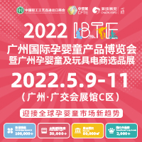 2022�V�݇��H�Ћ�ͯ�aƷ���[���ߏV���Ћ�ͯ���������xƷչ