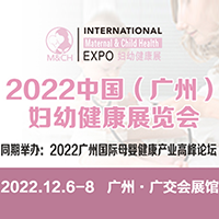 2022�V�݇��H�D�׽����a�I(y��)���[��